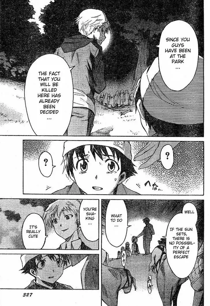 Mirai Nikki Chapter 14 39